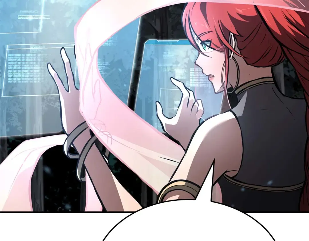 第89话 活着的系统 第22页