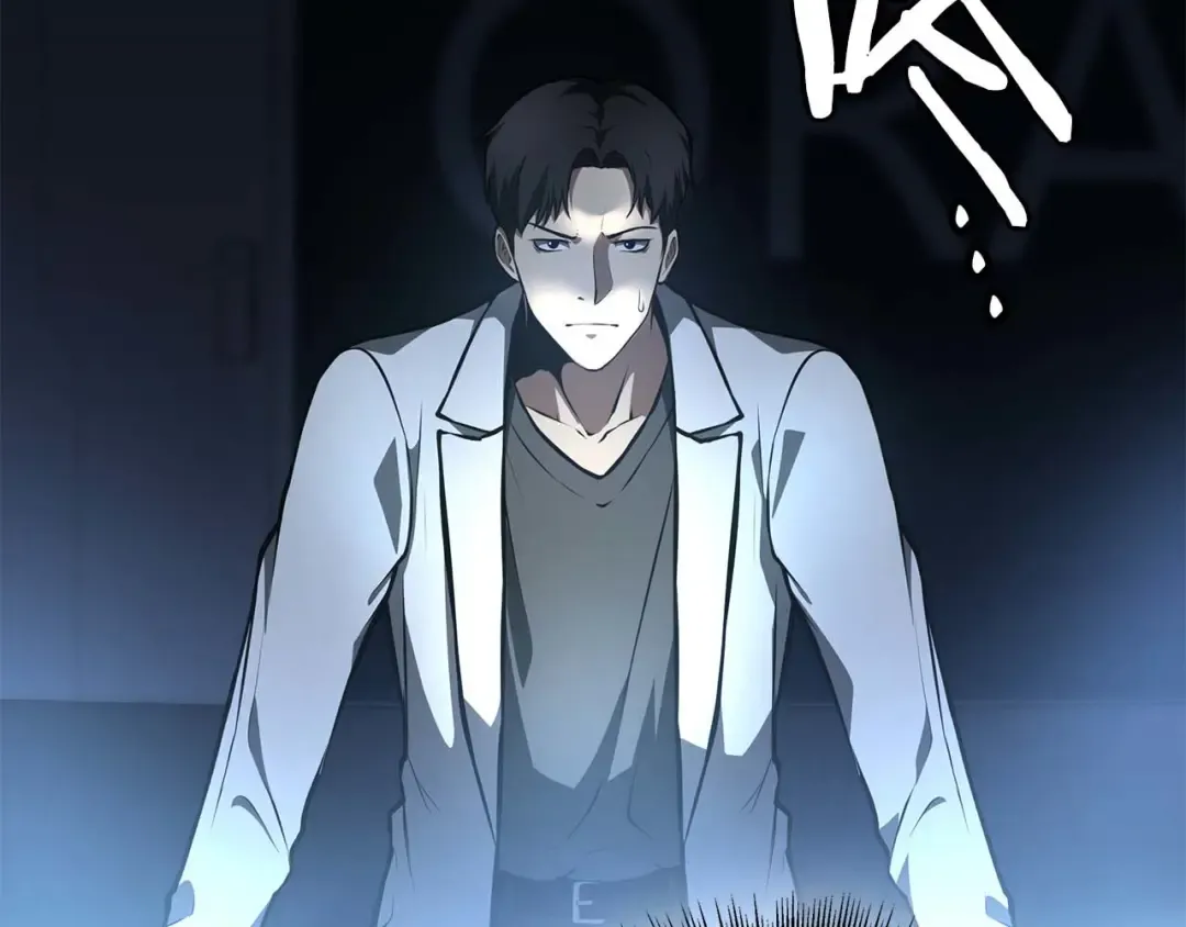 第89话 活着的系统 第25页