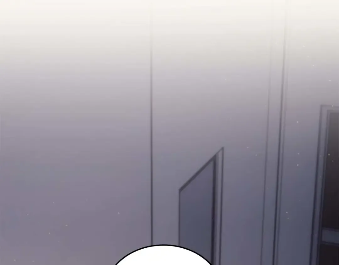 第89话 活着的系统 第133页