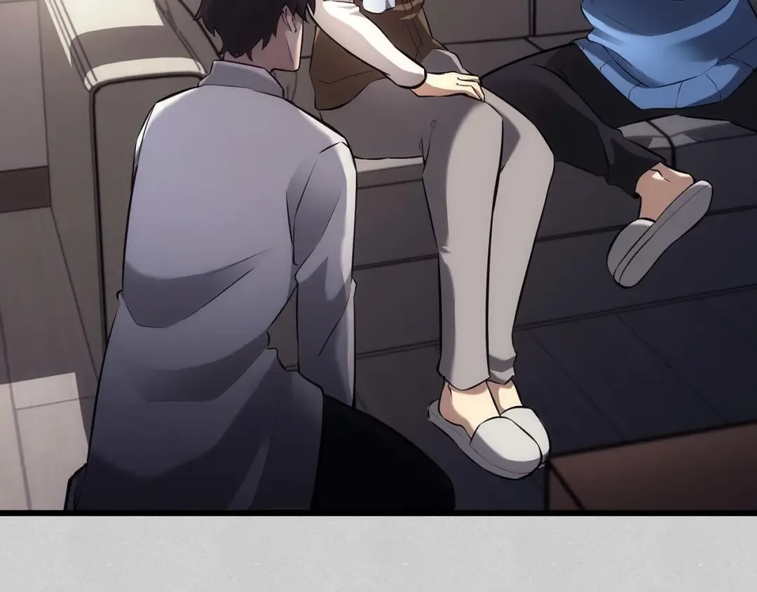 第89话 活着的系统 第156页