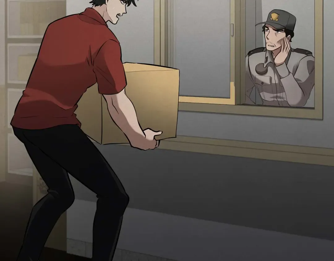 第89话 活着的系统 第161页