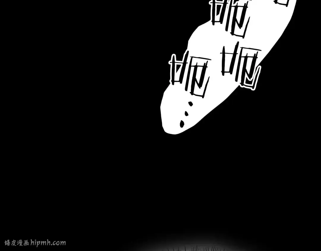 第89话 活着的系统 第168页