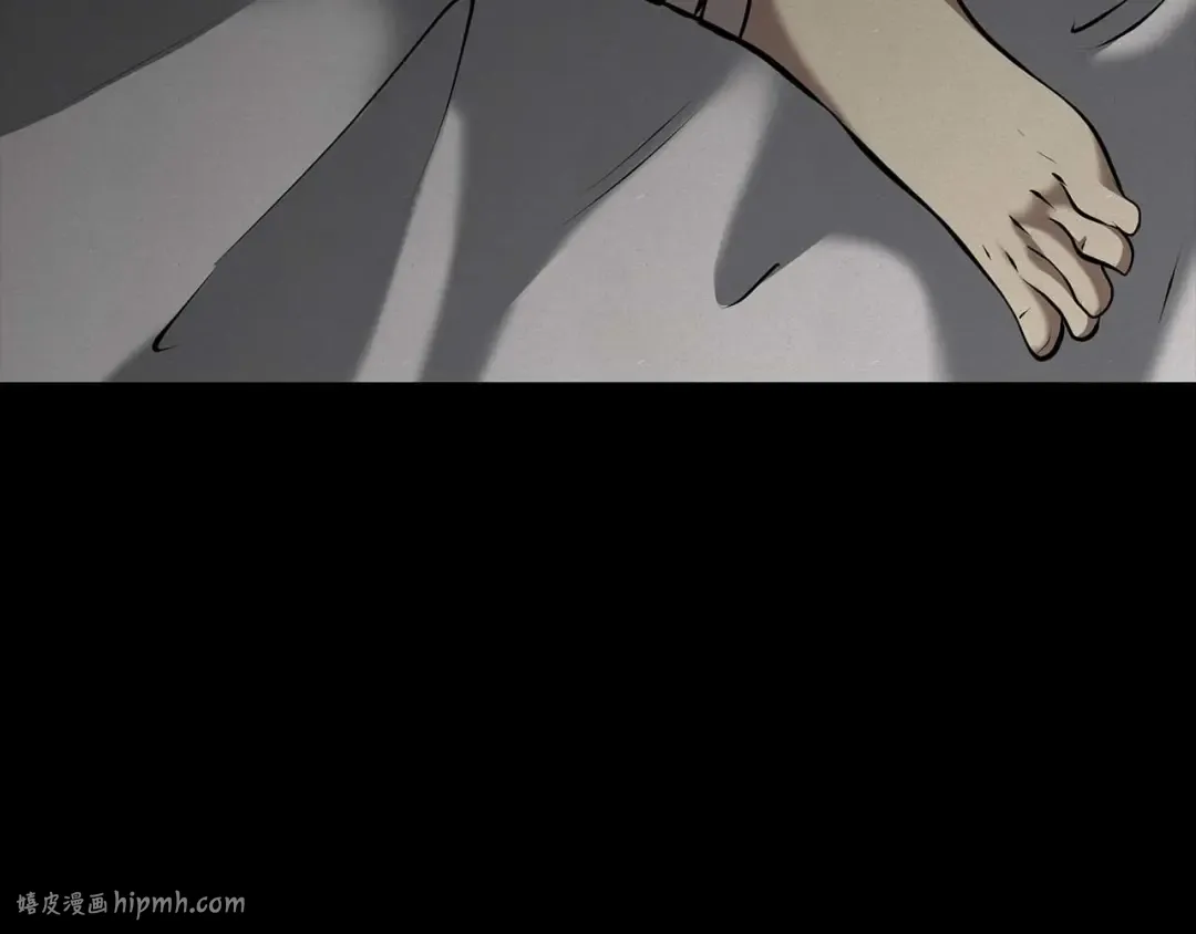 第89话 活着的系统 第176页