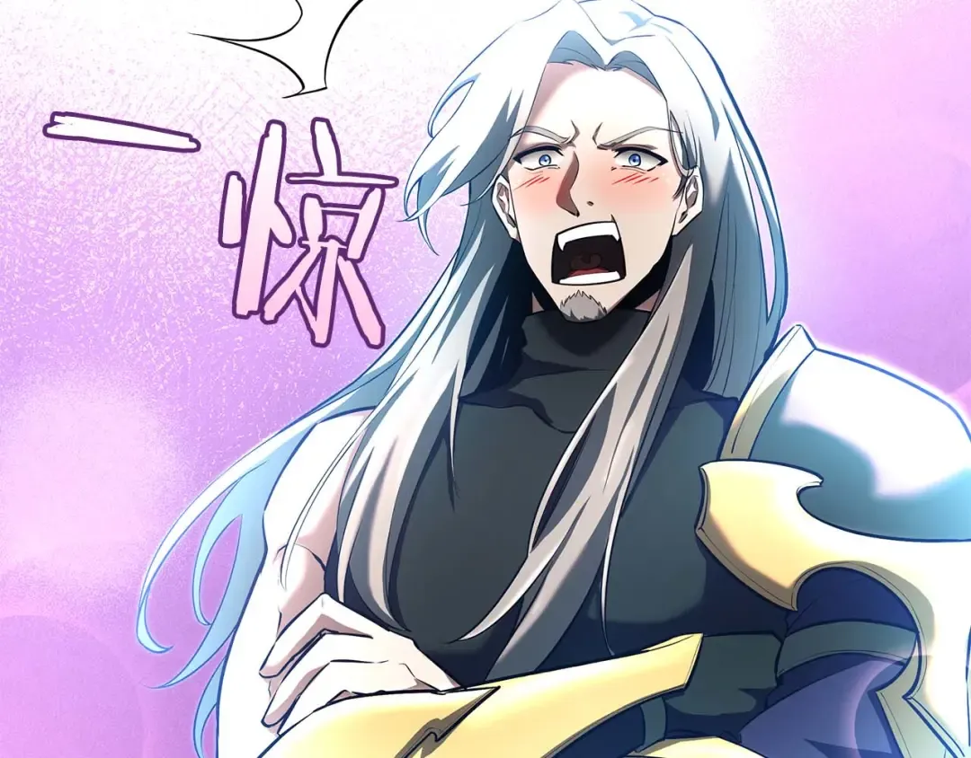 第90话 赌上虚拟与现实的生命 第134页