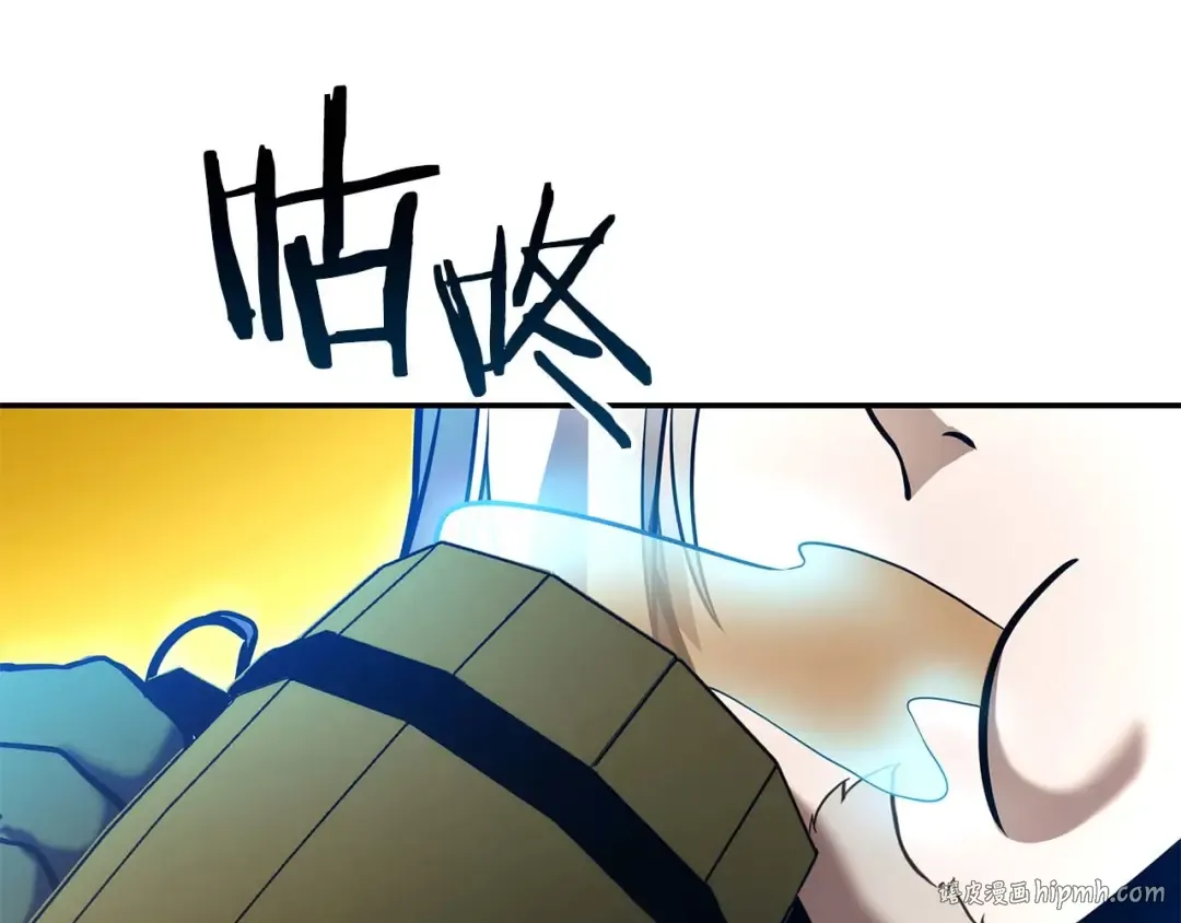 第90话 赌上虚拟与现实的生命 第152页