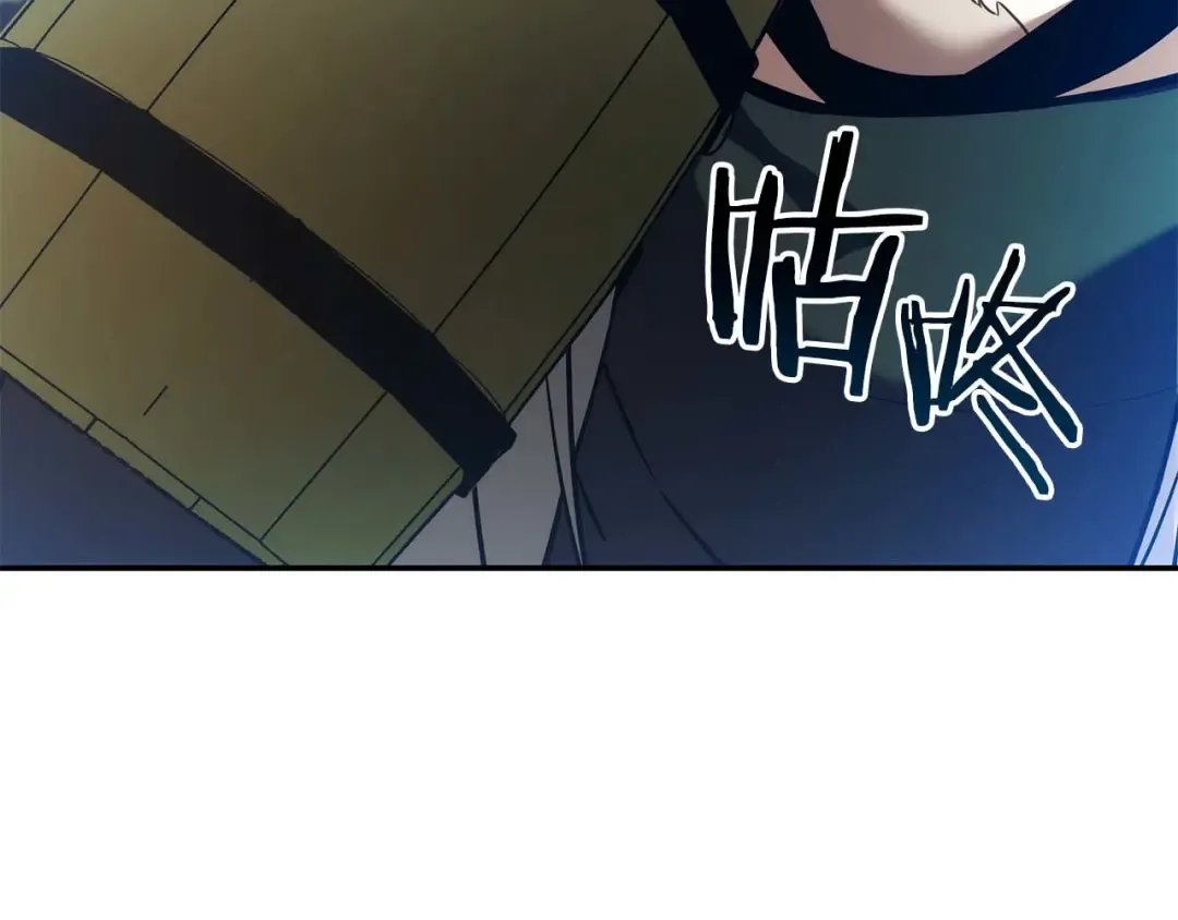 第90话 赌上虚拟与现实的生命 第153页