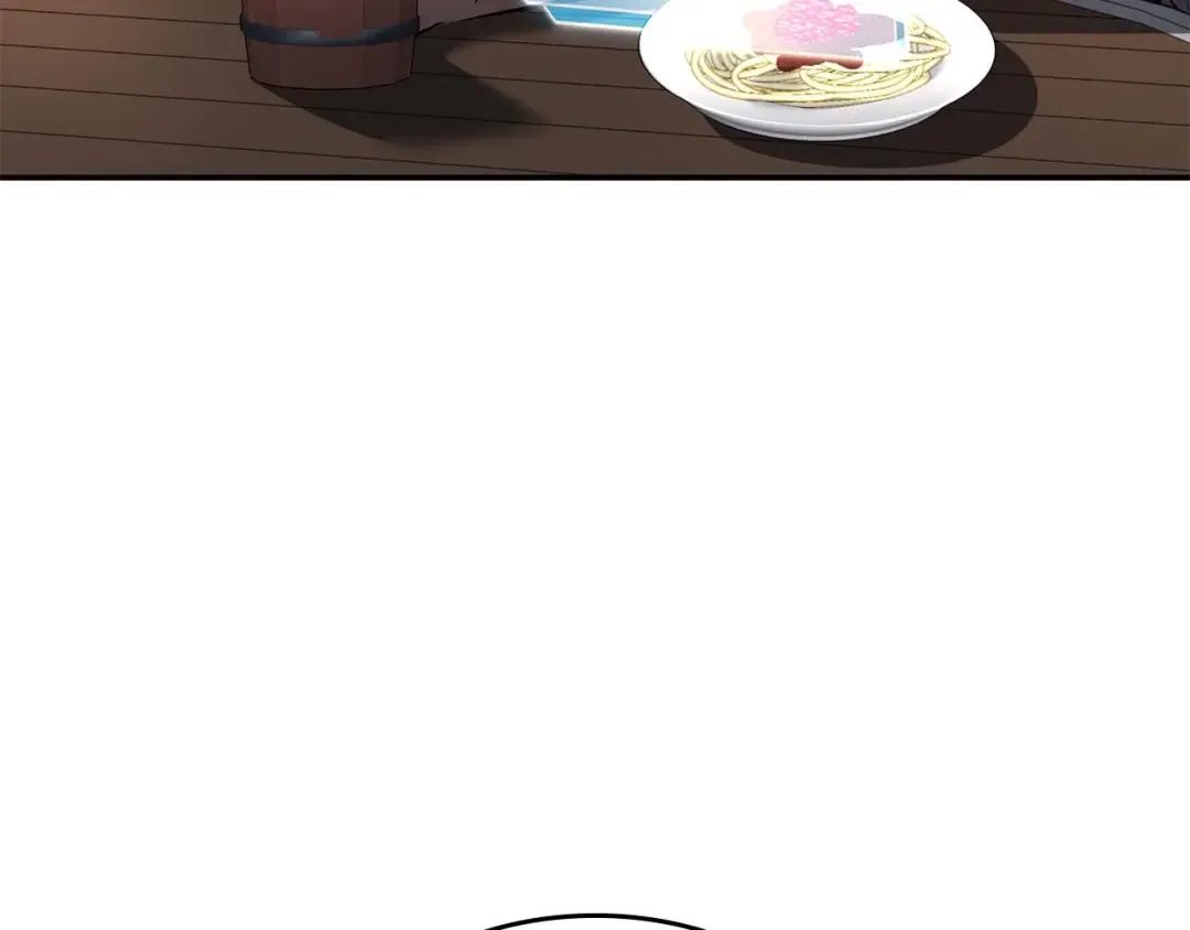 第90话 赌上虚拟与现实的生命 第197页