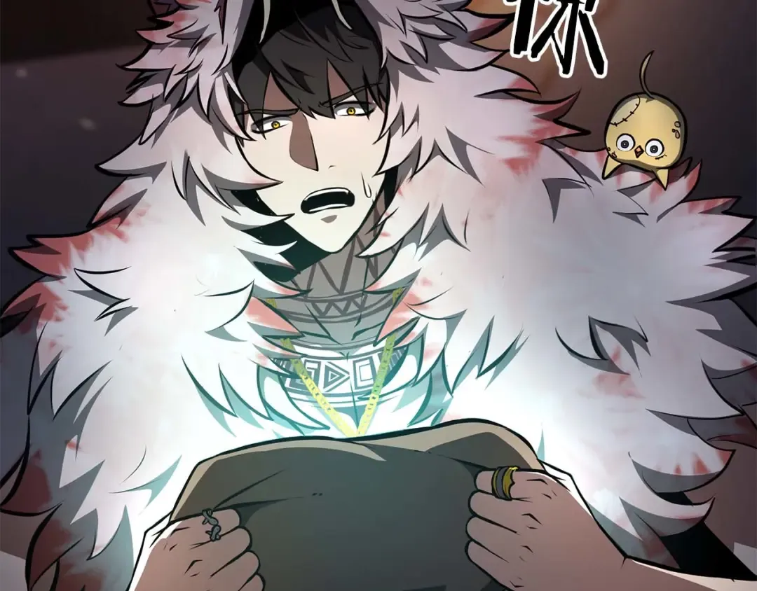 第91话 敌动、我也动 第5页