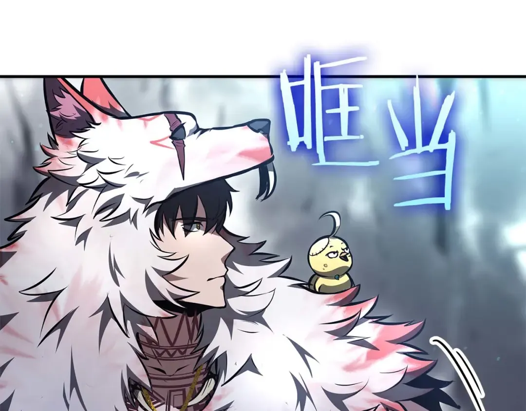 第91话 敌动、我也动 第57页