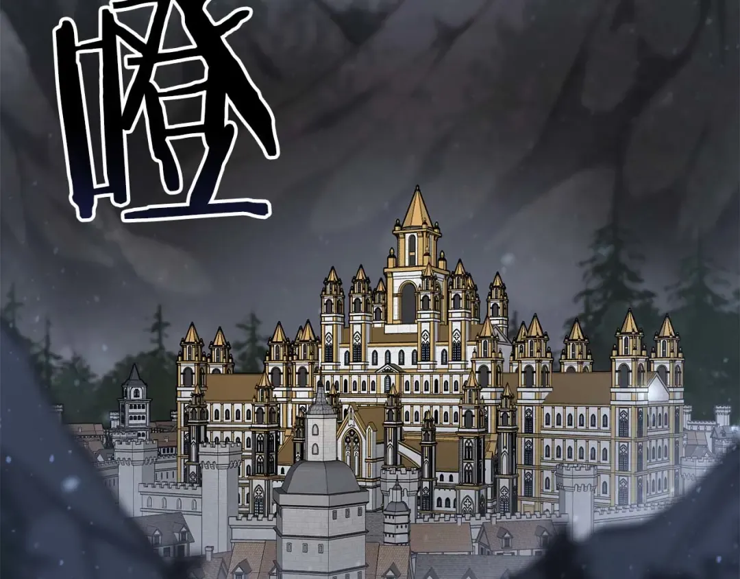 第91话 敌动、我也动 第66页