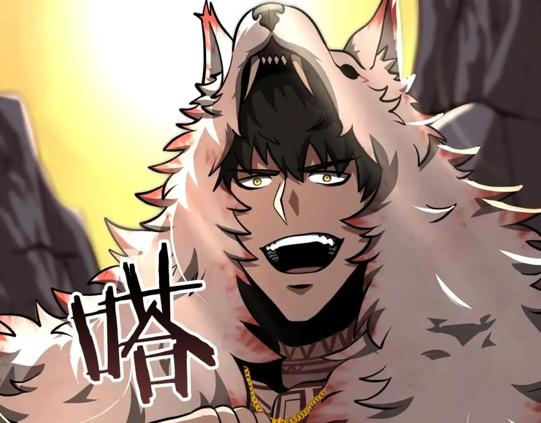 第91话 敌动、我也动 第94页