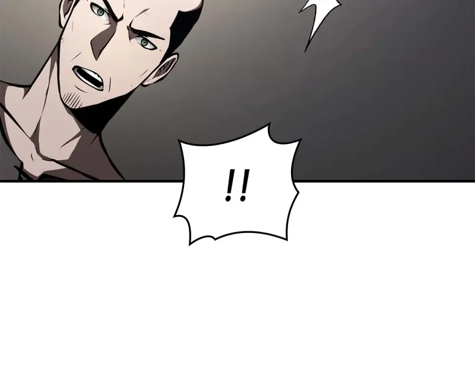 第92话 借把刀用用 第33页