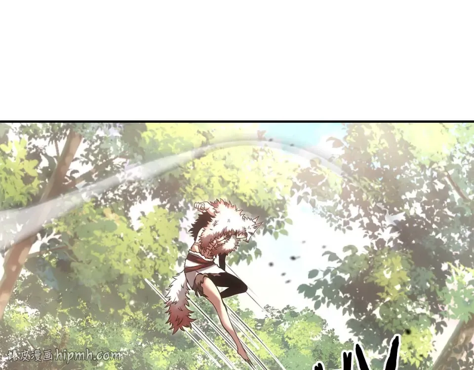 第92话 借把刀用用 第80页