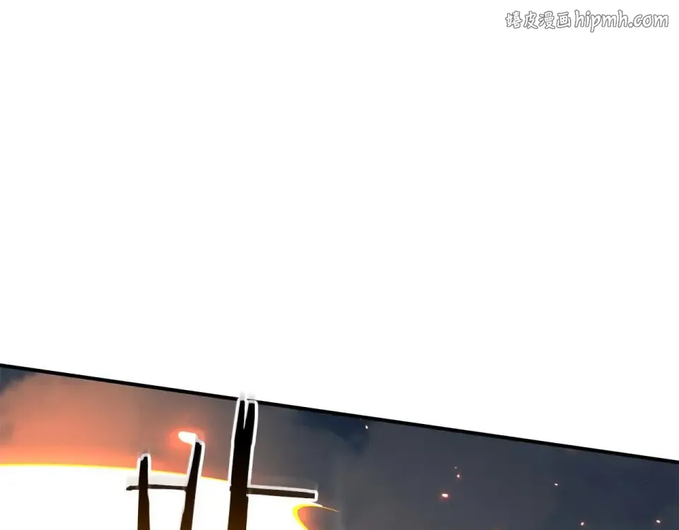 第93话 实力不够，武器数值来凑 第1页