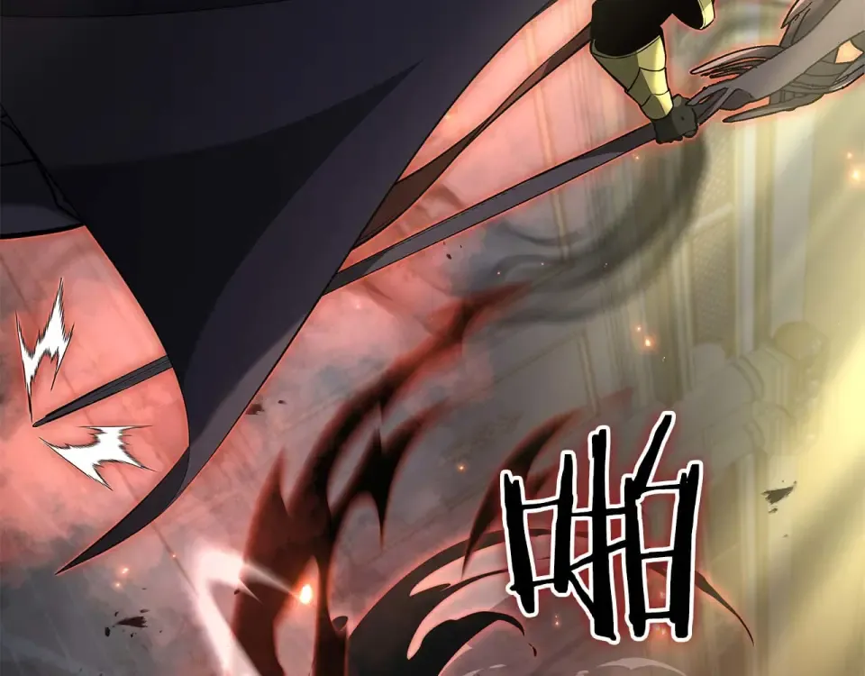 第93话 实力不够，武器数值来凑 第150页