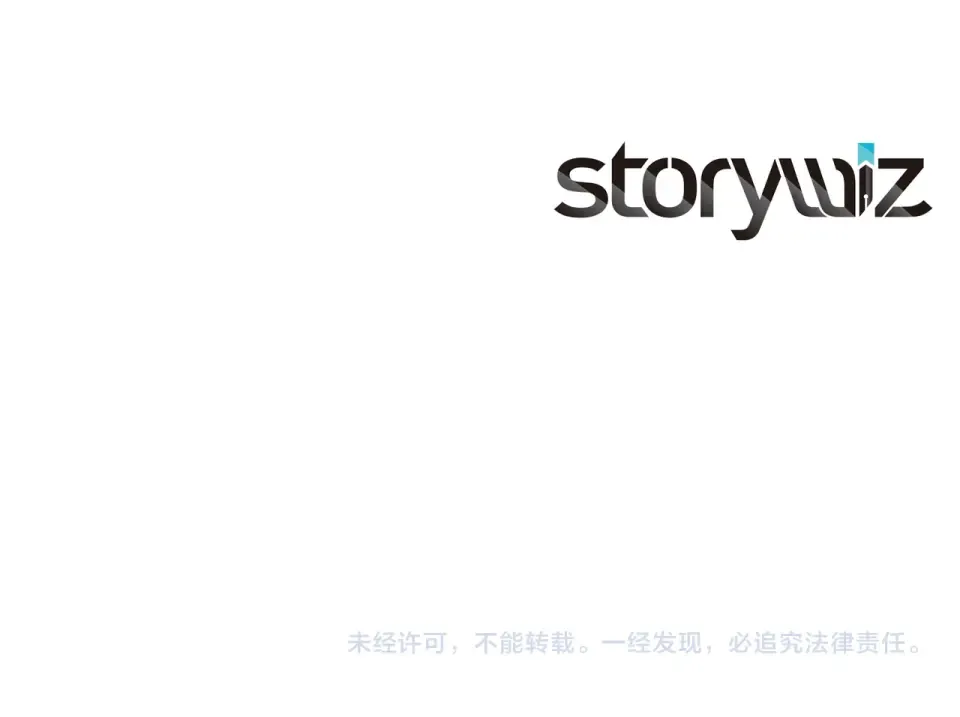 第93话 实力不够，武器数值来凑 第270页