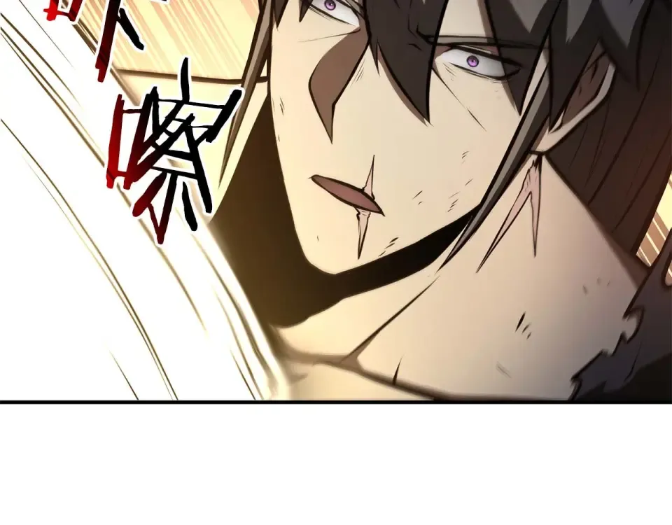 第94话 内斗 第49页