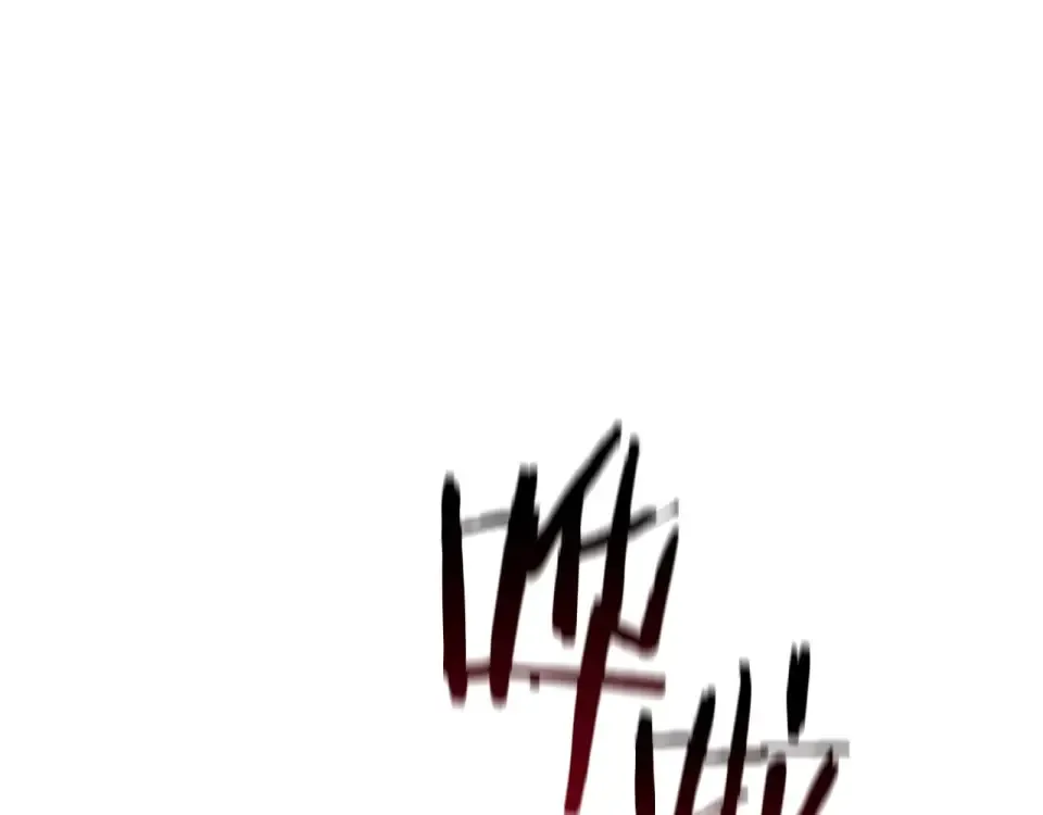 第94话 内斗 第21页