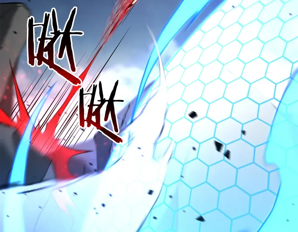 第95话 战术逆转 第101页
