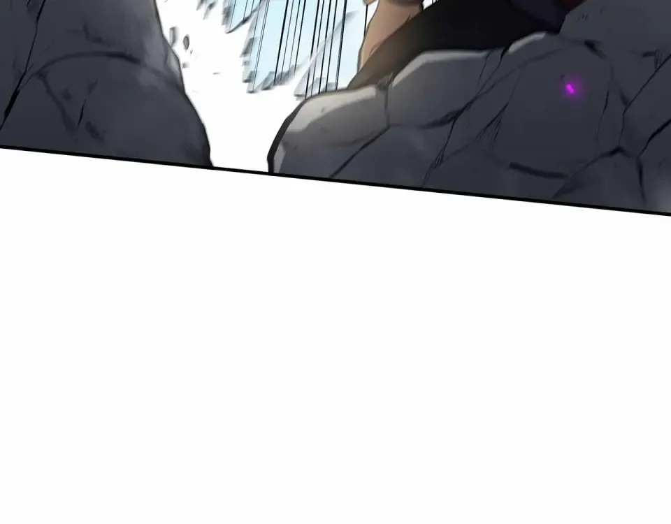 第96话 未知玩家 第100页
