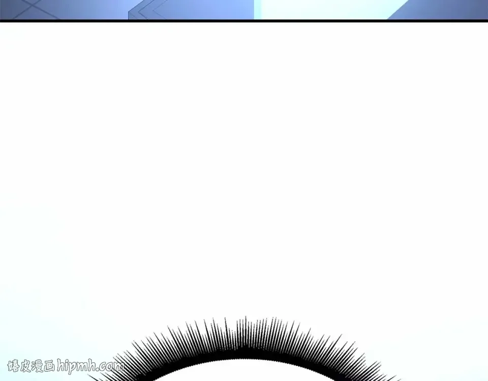 第96话 未知玩家 第248页