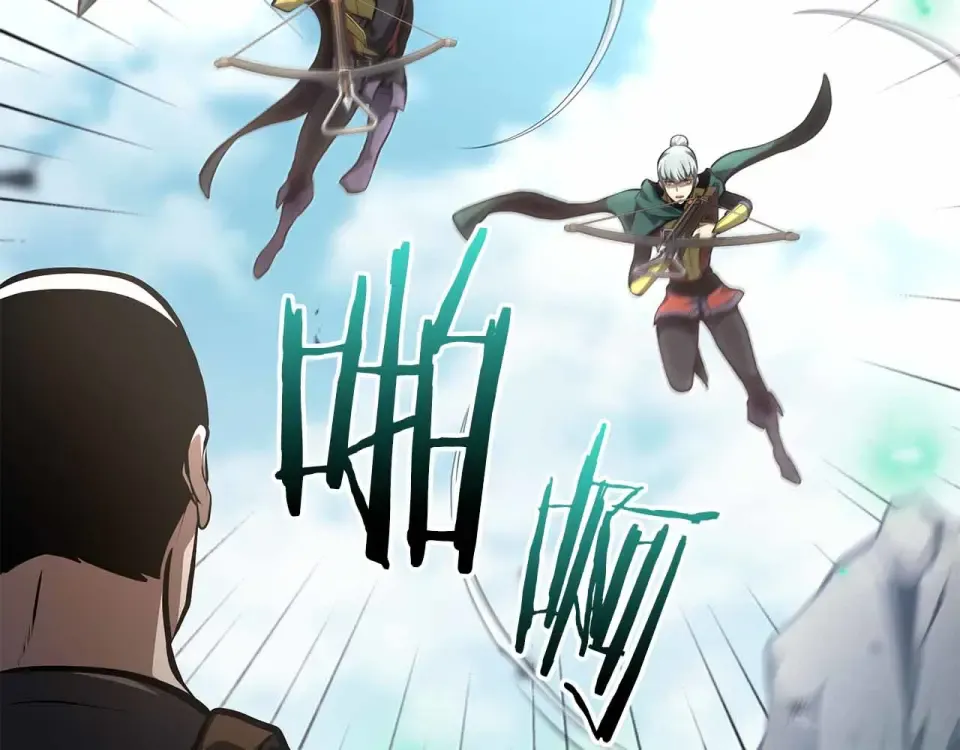 第96话 未知玩家 第81页