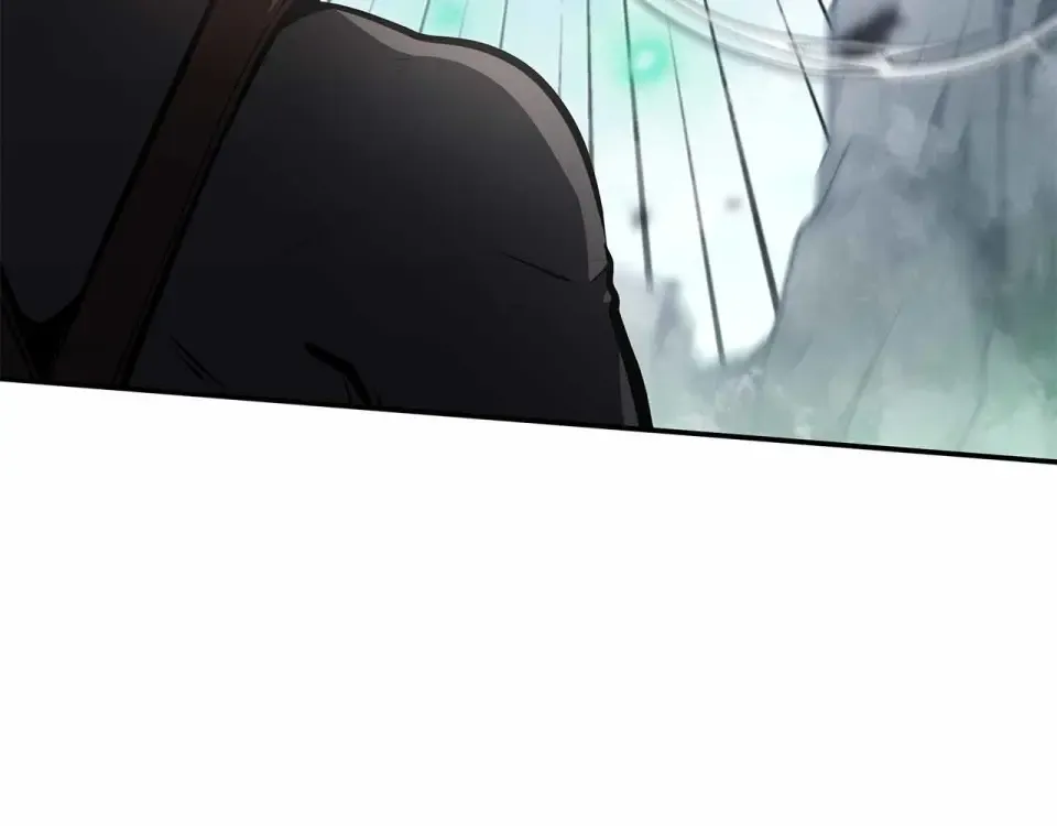 第96话 未知玩家 第82页