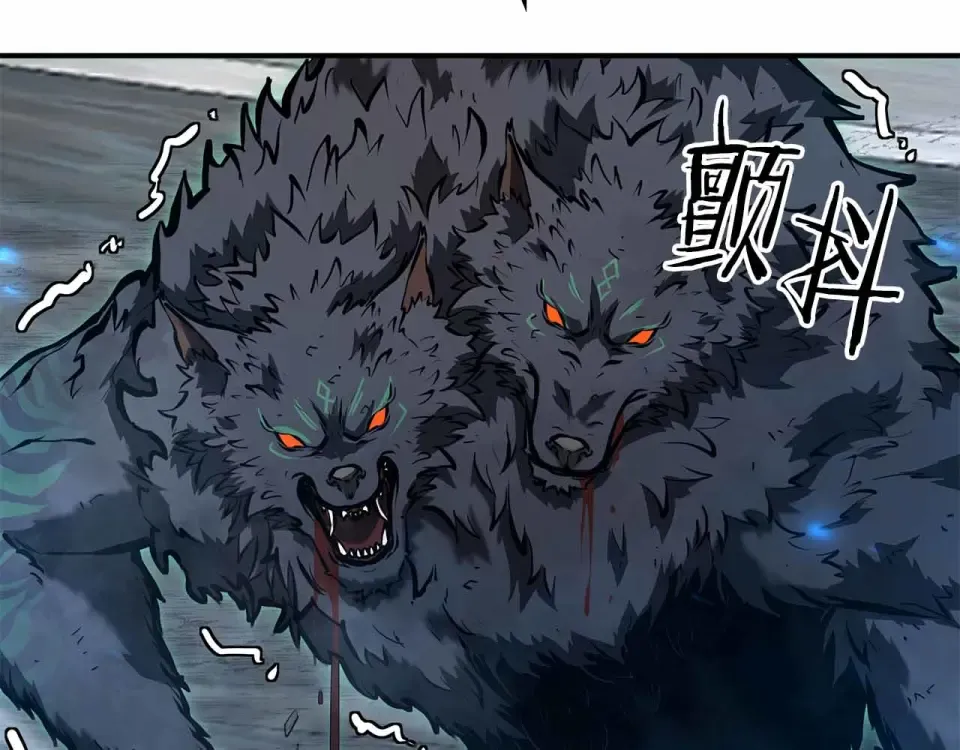 第97话 想要活成他的样子 第181页
