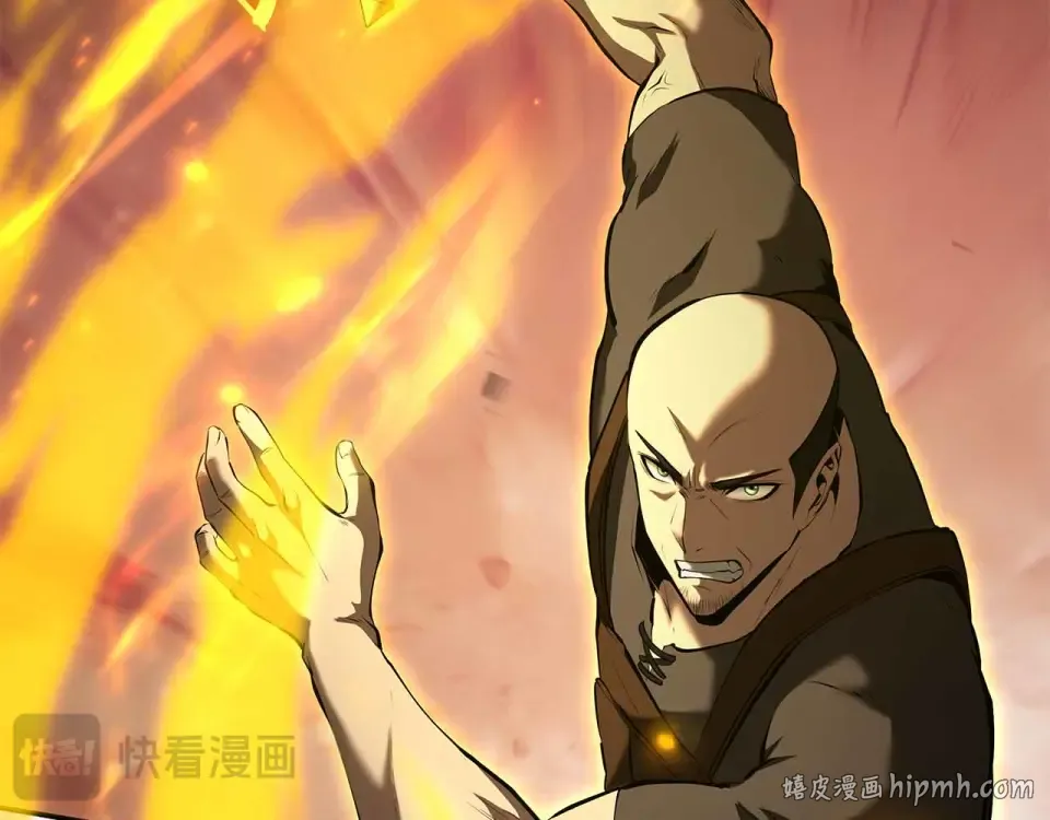 第97话 想要活成他的样子 第192页