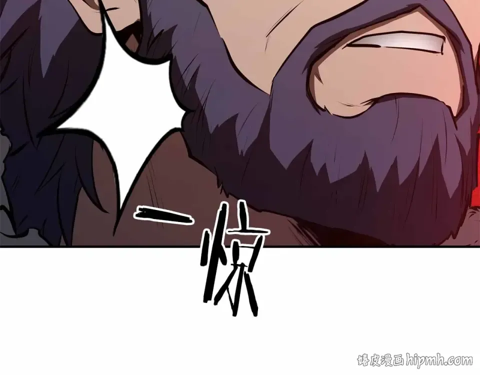第98话 自古对波左边输 第16页