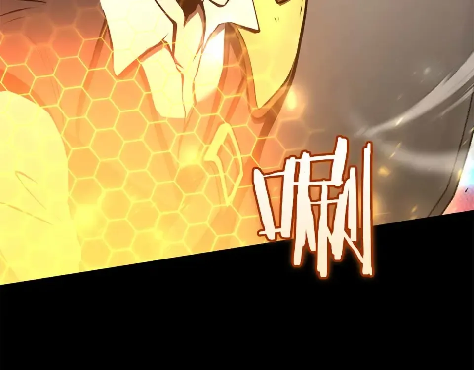 第98话 自古对波左边输 第42页