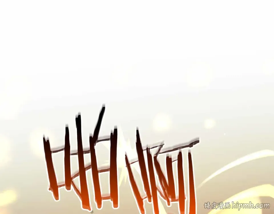 第98话 自古对波左边输 第168页