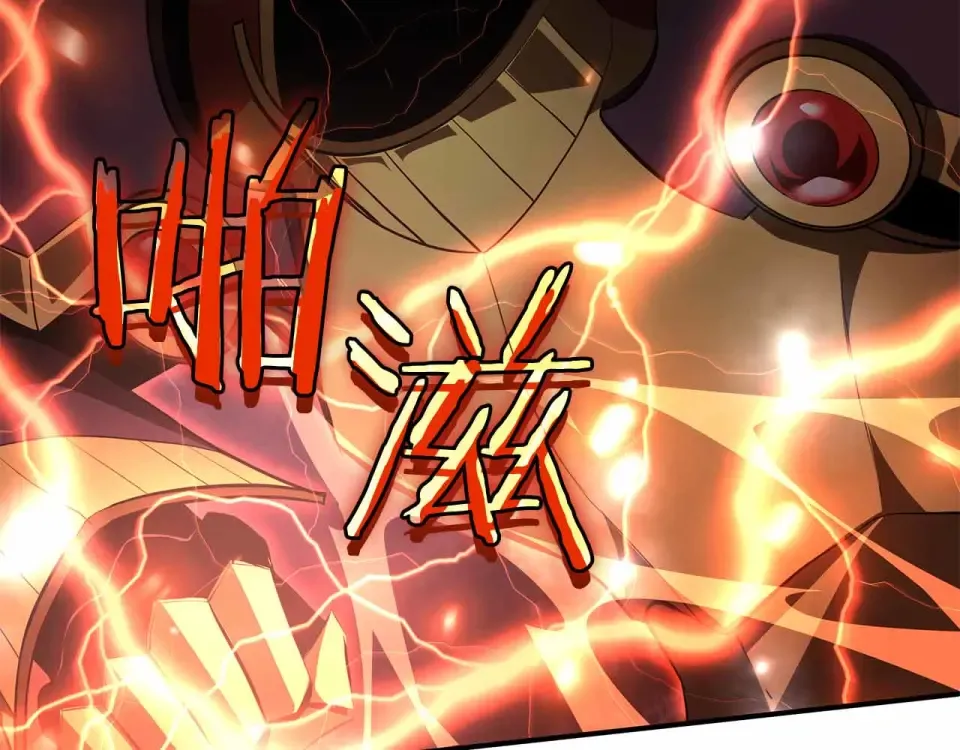 第98话 自古对波左边输 第183页