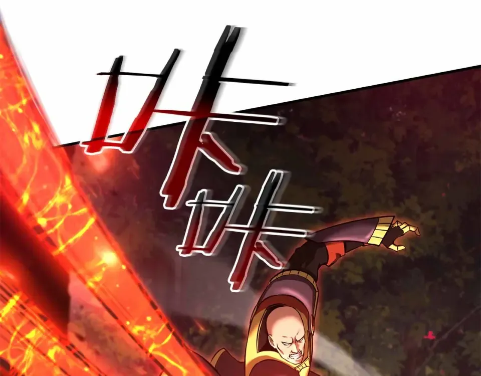 第98话 自古对波左边输 第198页