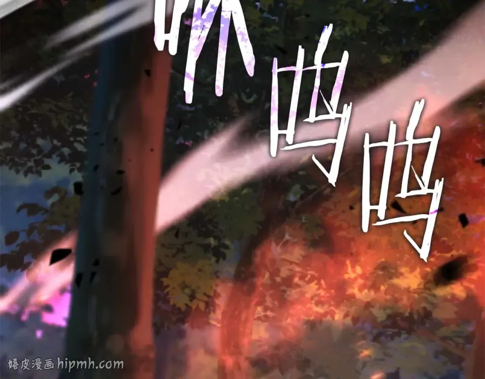 第98话 自古对波左边输 第216页