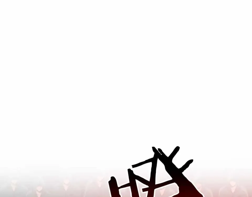 第99话 残暴的君主 第5页