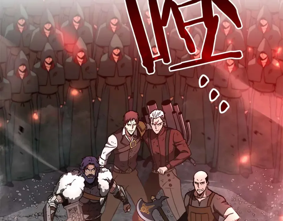 第99话 残暴的君主 第6页