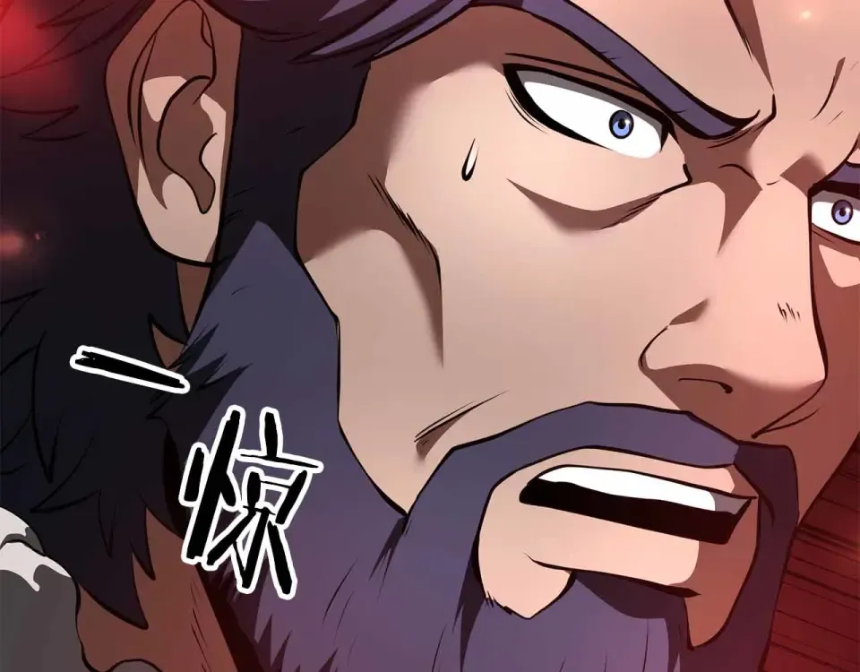 第99话 残暴的君主 第35页