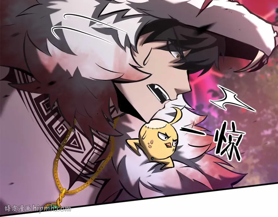 第99话 残暴的君主 第80页