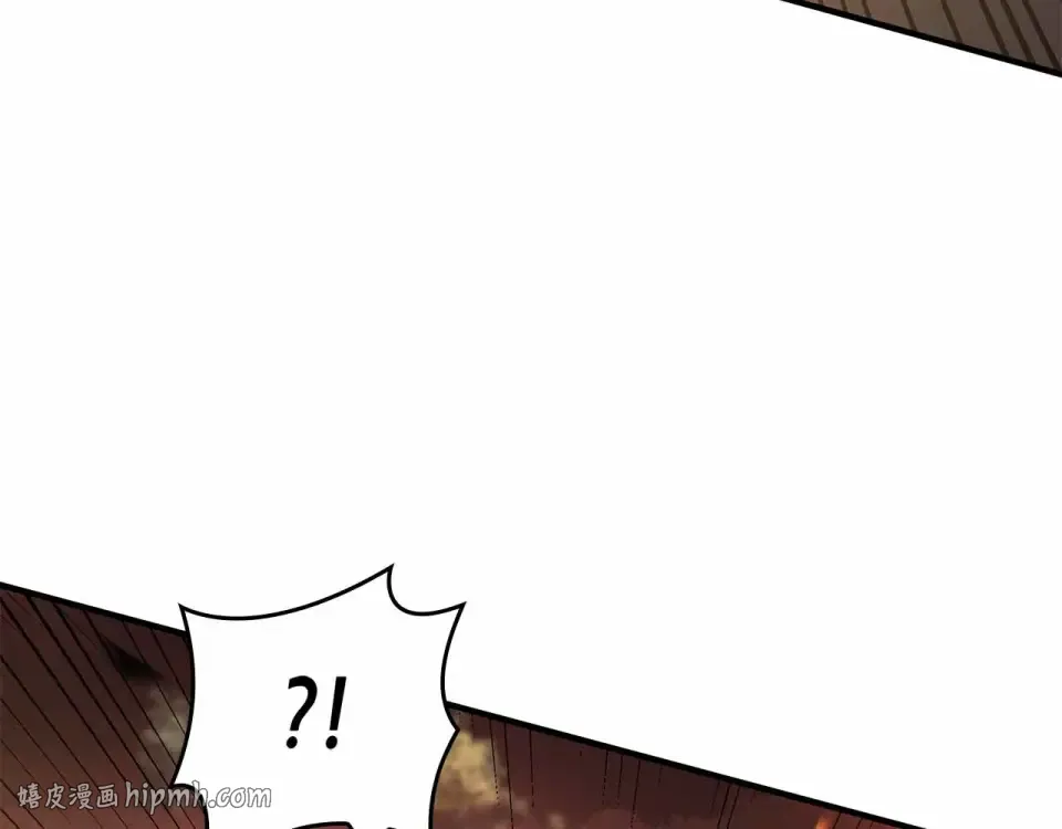 第99话 残暴的君主 第136页