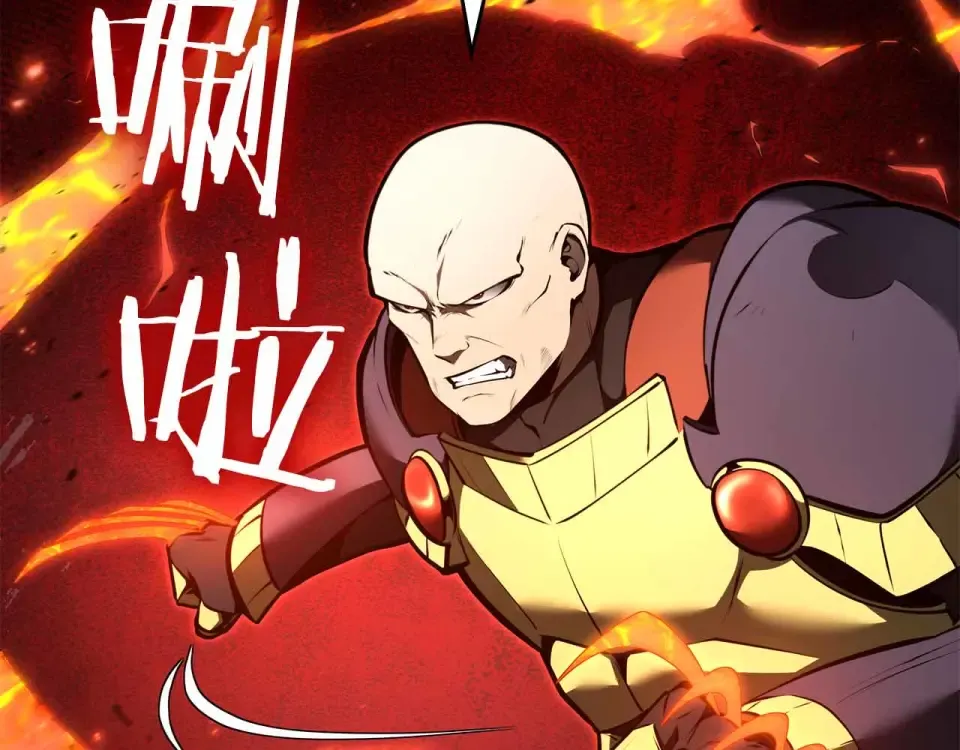 第99话 残暴的君主 第179页
