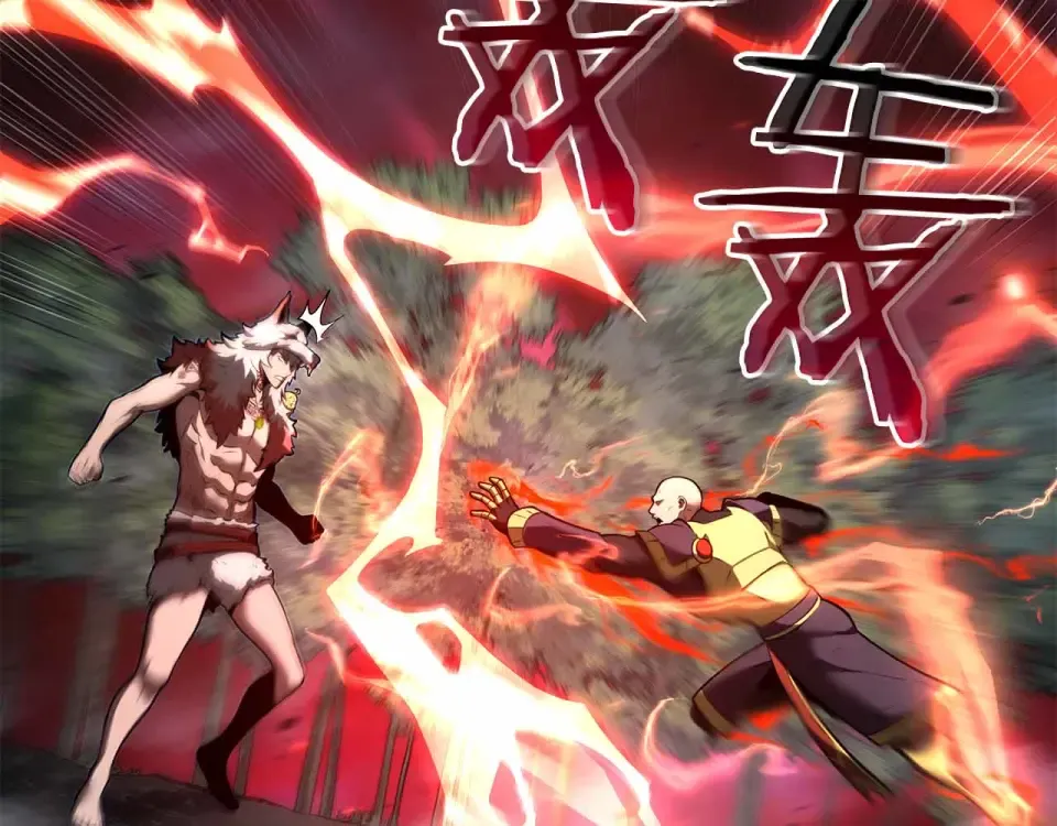 第99话 残暴的君主 第207页
