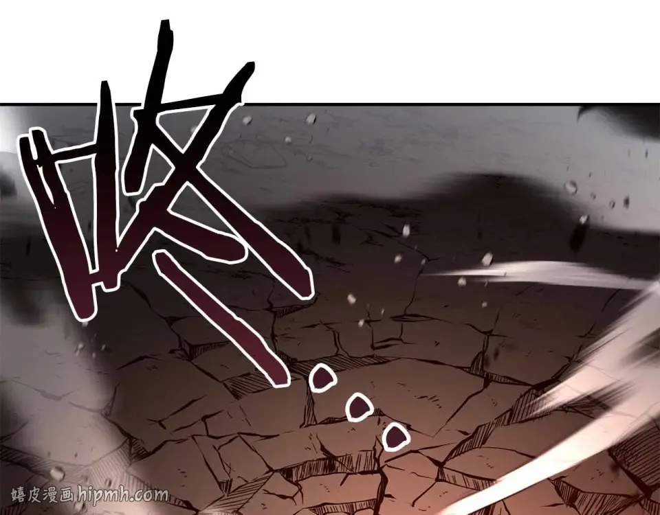 第99话 残暴的君主 第216页
