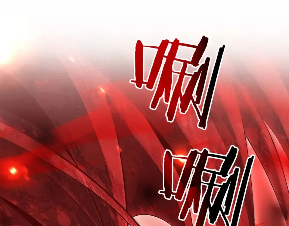 第100话 连接现实与虚拟的容器 第30页