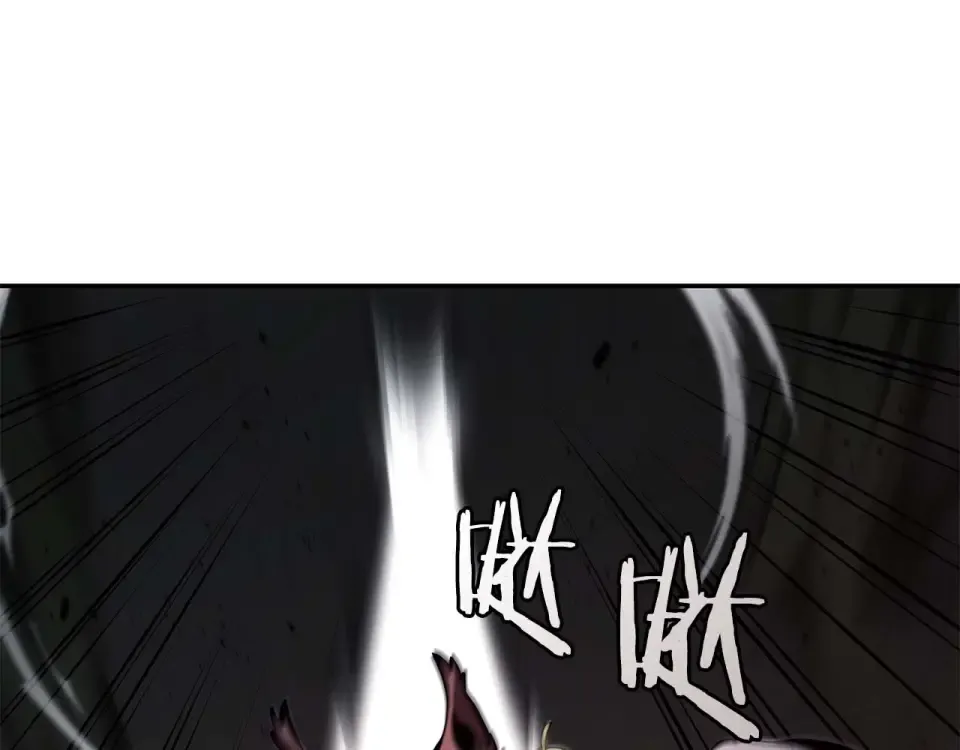 第100话 连接现实与虚拟的容器 第87页