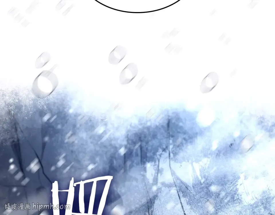 第100话 连接现实与虚拟的容器 第136页