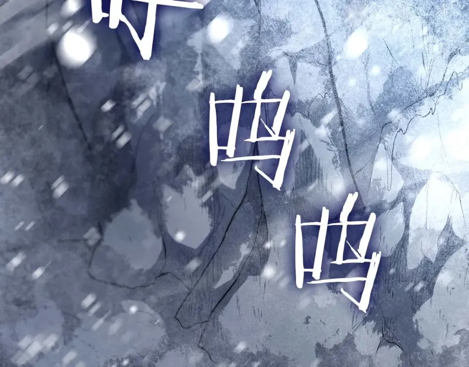 第100话 连接现实与虚拟的容器 第137页