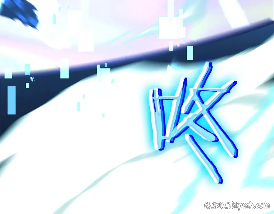 第100话 连接现实与虚拟的容器 第264页