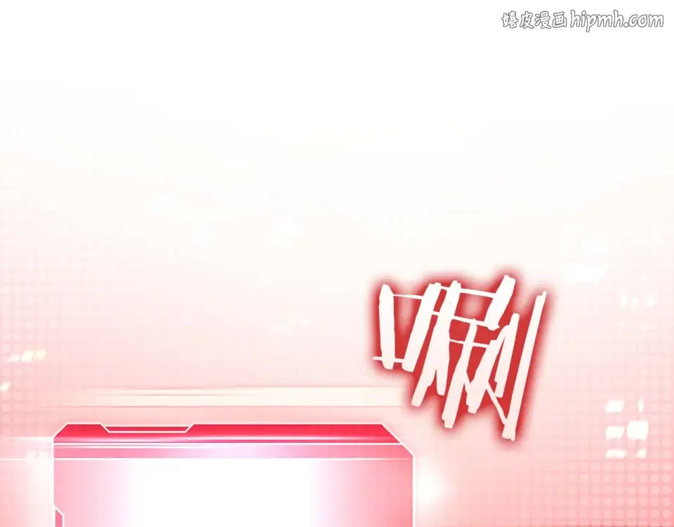 第101话 管理员vs程序 第1页