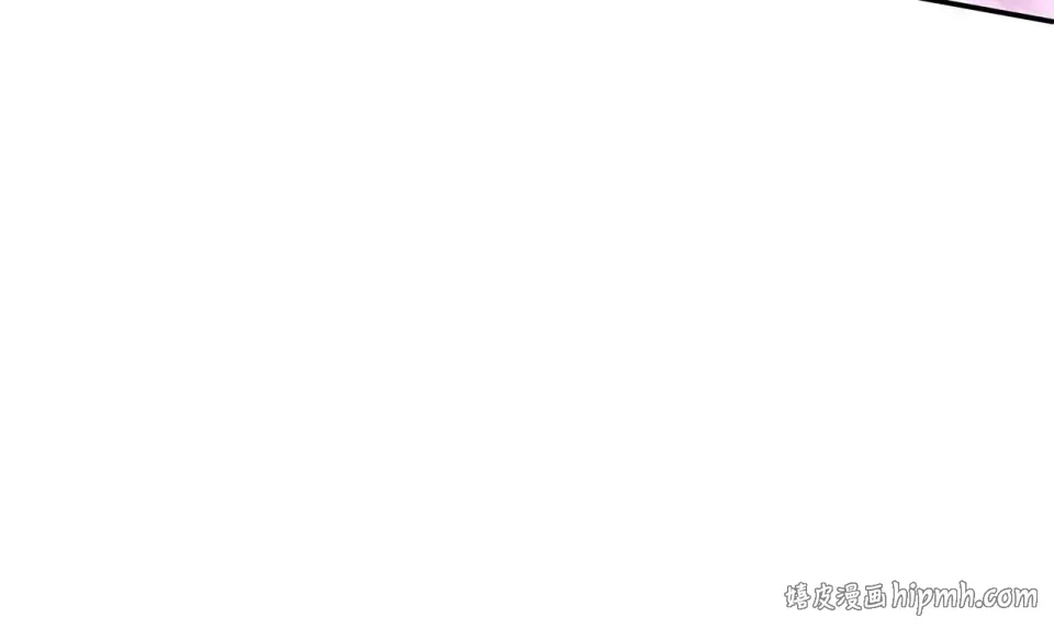 第101话 管理员vs程序 第80页
